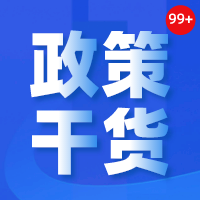 重慶出臺政策“干貨” 推動鏈主企業(yè)加快產(chǎn)業(yè)鏈融通發(fā)展